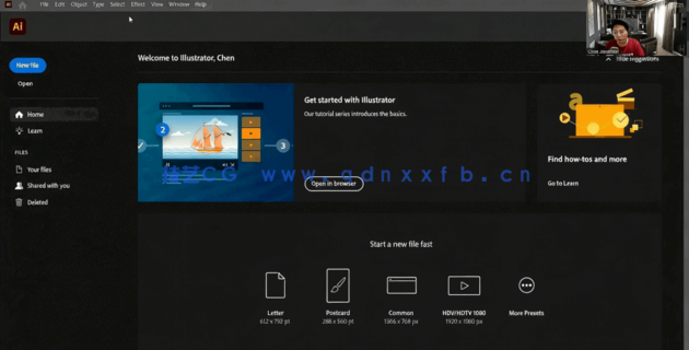 Adobe Illustrator初学者入门训练视频教程(图3)