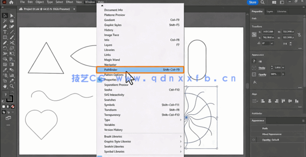 【中文字幕】Illustrator CC 2023基础核心技术训练视频教程(图2)