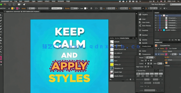 Illustrator矢量图形设计全面技能训练视频教程(图1)