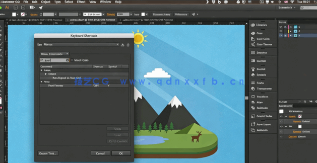 Illustrator矢量图形设计全面技能训练视频教程(图4)