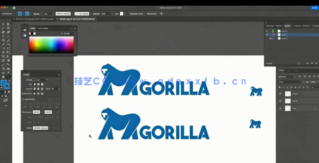 完整Adobe illustrator大型课程：从入门到精通(图1)