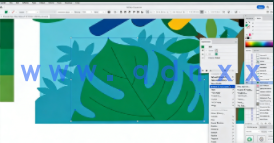【中文字幕】Adobe Illustrator矢量画笔创意插画绘制视频教程(图5)