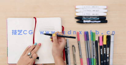 【中文字幕】Illustrator插画角色品牌化视觉识别技术视频教程(图1)