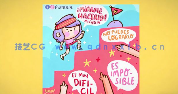 【中文字幕】Illustrator插画角色品牌化视觉识别技术视频教程(图4)