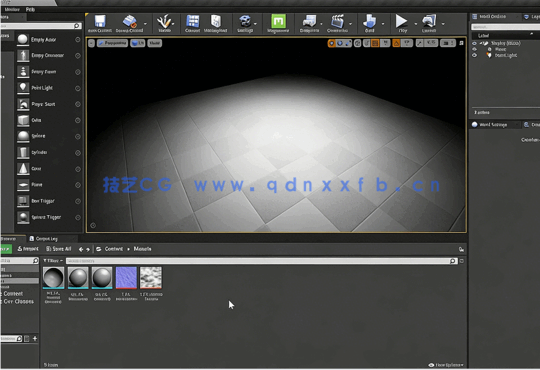 Substance Designer科幻高级视觉效果视频教程(图4)
