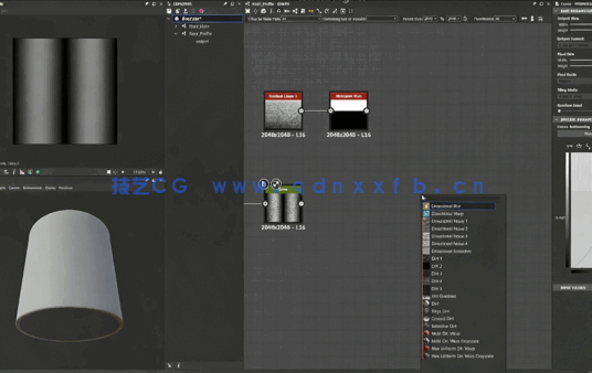 substance Designer制作PBR逼真瓦片材质视频教程(图1)