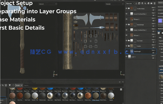 Substance Painter武器道具纹理绘制流程视频教程(图4)
