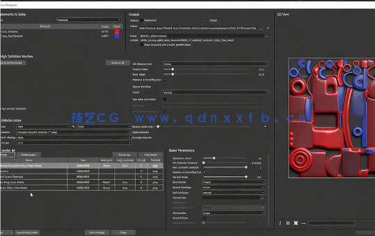 Substance Designer 2020材质贴图制作核心技术视频教程(图4)