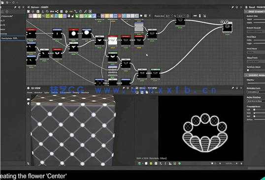 Substance Designer中高级图案和织物创作视频教程(图5)