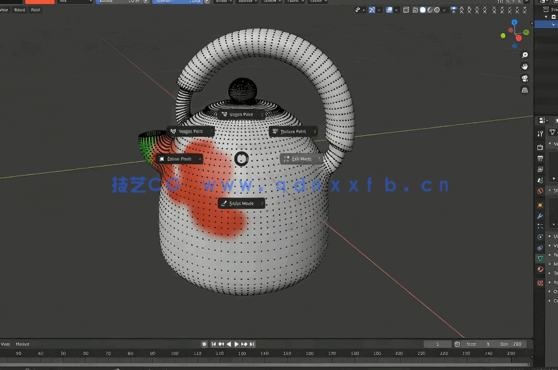 Substance Painter自定义纹理材质制作流程视频教程(图5)