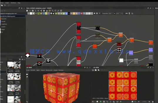 3DEX机构游戏资产从建模到纹理材质制作视频教程合集第五季(图6)