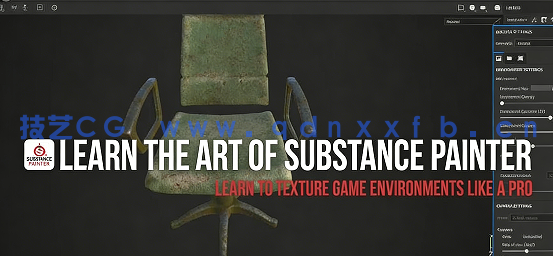 Substance Painter游戏环境纹理制作大师级训练视频教程(图6)