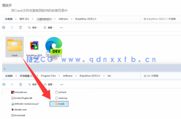 Rubymine - 卓越的Ruby和Rails开发利器(图9)