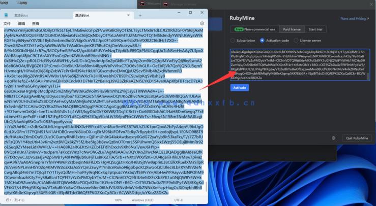 Rubymine - 卓越的Ruby和Rails开发利器(图16)