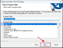 Cartoon Animator (二维卡通动画软件)(图6)