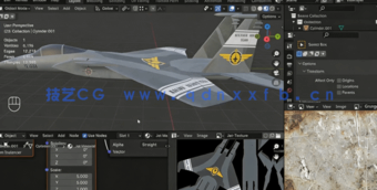  Blender 4 喷气式战斗机F15影视动画完整制作视频教程(图5)