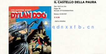 Blender逼真恐怖场景完整制作流程视频教程(图2)