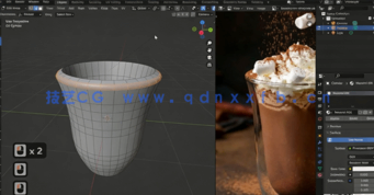 Blender逼真咖啡杯实例制作训练视频教程(图3)
