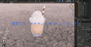 Blender逼真咖啡杯实例制作训练视频教程(图4)