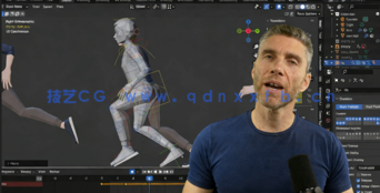Blender游戏人物角色绑定动画基础核心技术视频教程(图4)
