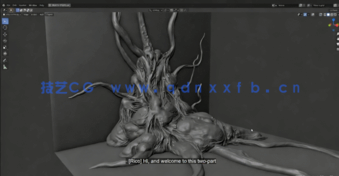 Blender游戏模型有机雕刻工作流程视频教程(图2)