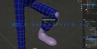 Blender三维人物角色建模与动画制作视频教程(图3)