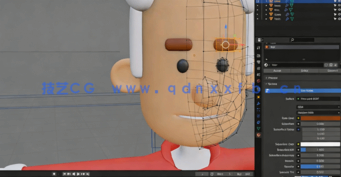 Blender三维人物角色建模与动画制作视频教程(图2)