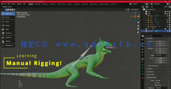 Blender蜥蜴游戏角色初学者全套制作流程视频教程(图5)