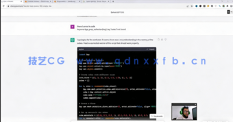 借助ChatGPT Python代码学习Blender 3D基础知识视频教程(图3)