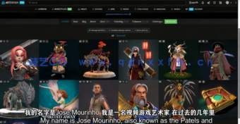 Blender游戏模型纹理制作实例训练视频教程 (图2)
