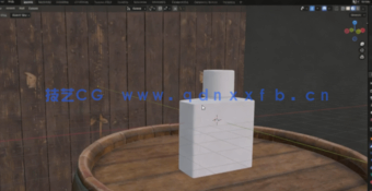  Blender香水瓶产品可视化视觉效果制作视频教程(图4)