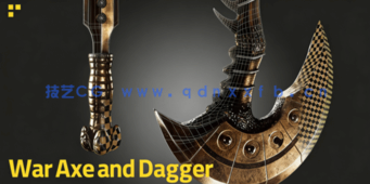 游戏斧头和匕首武器完整建模流程视频教程(图3)