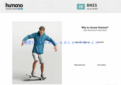 运动人物模型Humano 3D - Vol.08 Sport(图4)