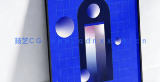 AI创建自由形状创意海报设计工作流程视频教程(图5)