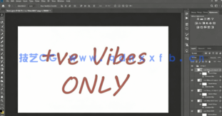 AI和PS结合创建图形设计后期编辑修饰视频教程(图2)