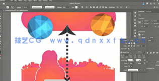 Illustrator2022基本绘图工具矢量编辑视频教程(图1)