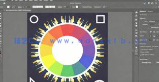 Illustrator2022基本绘图工具矢量编辑视频教程(图4)