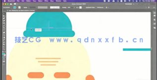 【中文字幕】AI使用形状工具创建矢量卡通角色插图视频教程(图2)