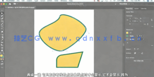 【中文字幕】AI创建简单基本矢量平面图形工作流程视频教程(图2)