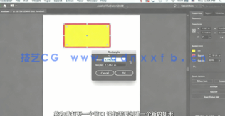 【中文字幕】AI创建简单基本矢量平面图形工作流程视频教程(图4)