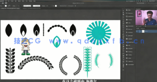 【中文字幕】AI大师级制作设计内容工作流程视频教程(图2)
