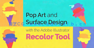 【中文字幕】AI重新着色工具绘制波普艺术矢量图案视频教程(图4)