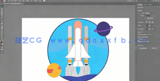 AI绘制简单复古平面简单酷炫插图工作流程视频教程(图2)