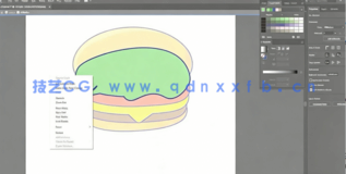 AI绘制简单复古平面简单酷炫插图工作流程视频教程(图5)