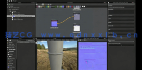 大型游戏自然环境场景制作流程视频教程(图4)