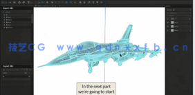【中文字幕】Plasticity F-16战斗机完整建模全流程视频教程(图2)