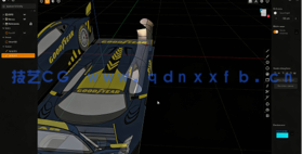 【中文字幕】Plasticity布拉汉姆BT62超跑曲面建模全流程视频教程(图4)