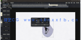 【中文字幕】迪士尼12个动画原则精髓基础入门视频教程(图2)
