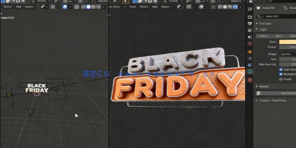  Blender Logo标志3D包装设计训练视频教程(图2)