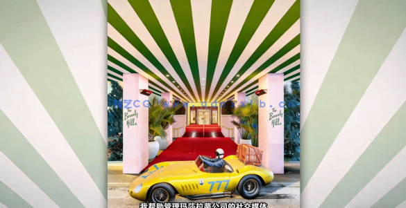 Blender汽车赛车指定涂装纹理设计视频教程 (图2)